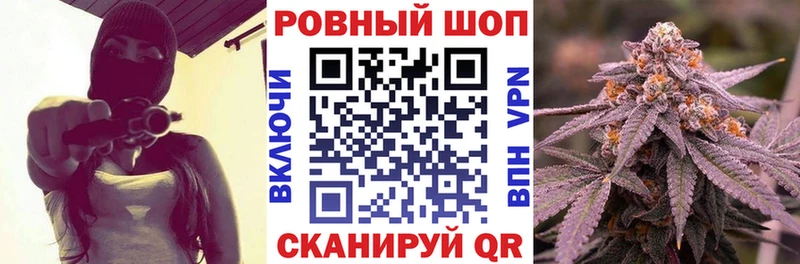 Наркотические вещества Елизаветинская СК  Cocaine  Мефедрон  Конопля 