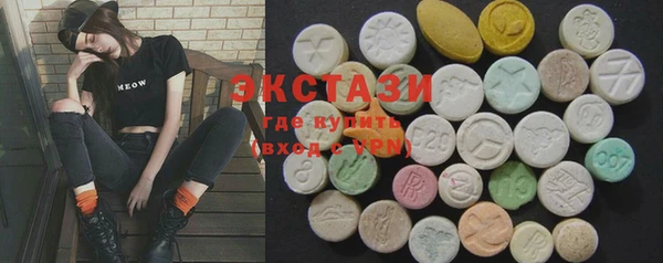 каннабис Алексеевка