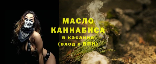 кокаин колумбия Абаза