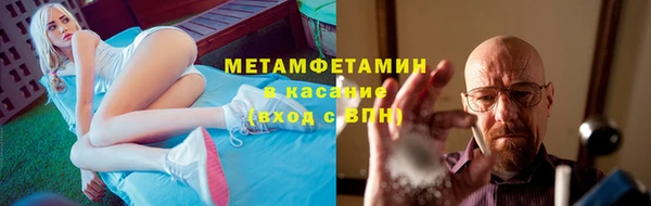 кокаин колумбия Абаза