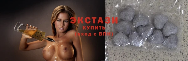 кокаин колумбия Абаза
