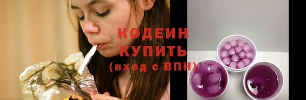кокаин колумбия Абаза
