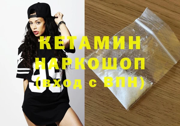 дурь Магадан