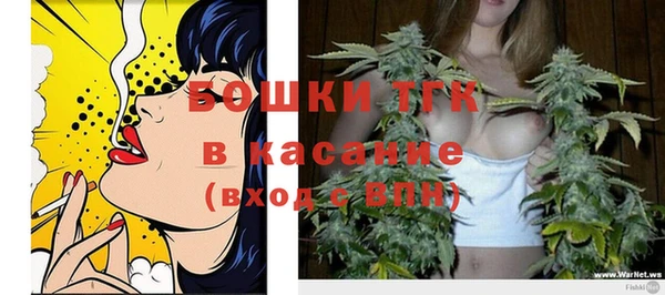 мескалин Алексин