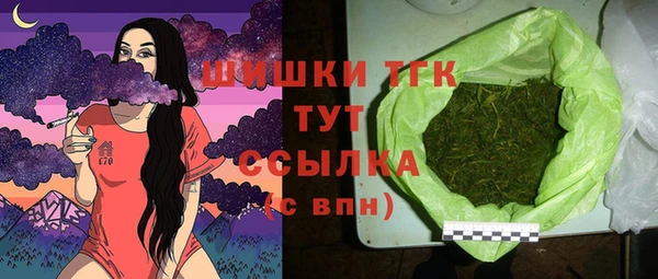кокаин перу Майский