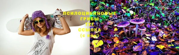 мефедрон Алзамай