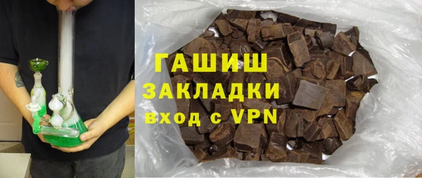 меф VHQ Магас
