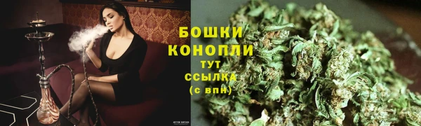 кокаин колумбия Абаза