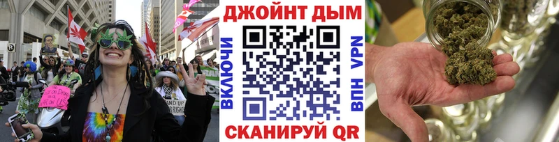 хочу наркоту  Елизаветинская  Каннабис VHQ 